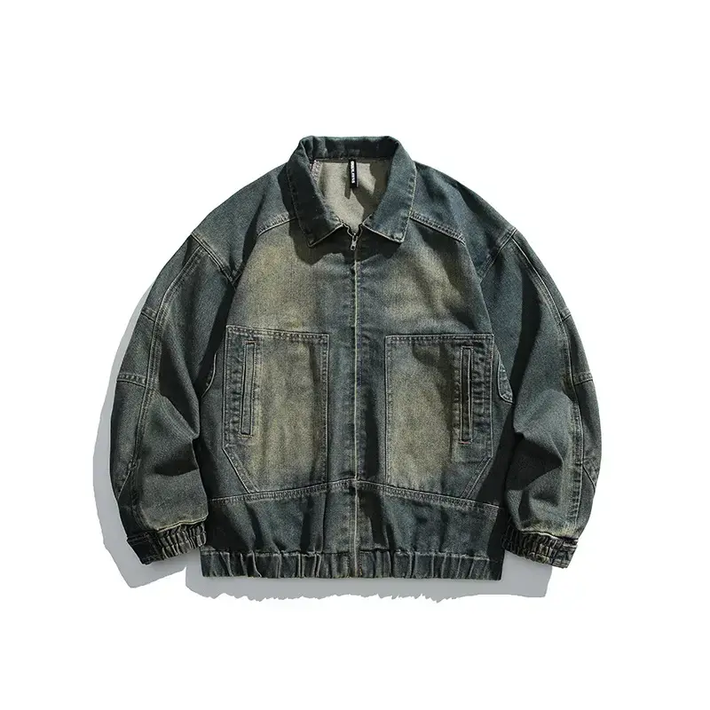 oversized vintage denim jacket.jpg