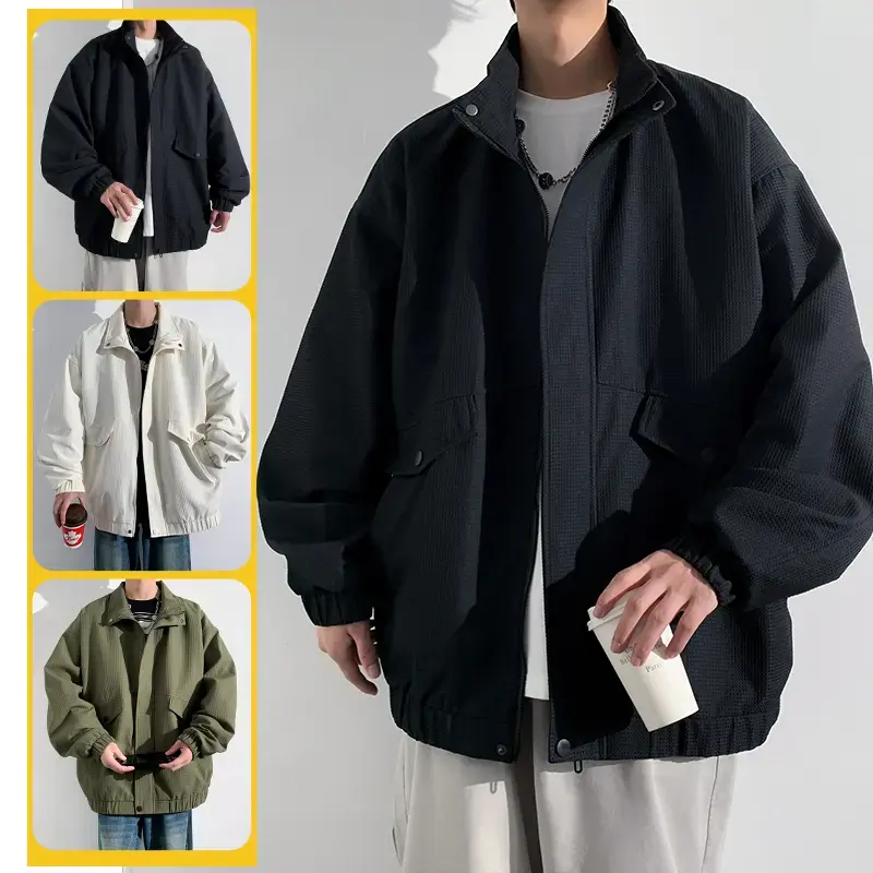 Vintage Bomber Jacket.jpg